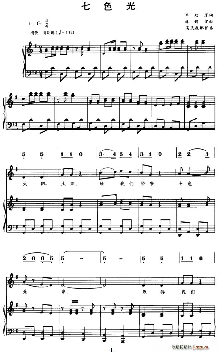 ��ɫ�� ��(xi��n)(���ָ��V)1