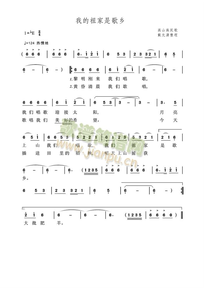 �ҵ�����Ǹ��l(���ָ��V)1