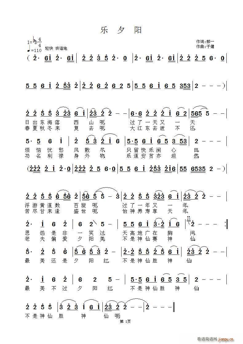 ��(l�� )Ϧ�(y��ng)(���ָ��V)1