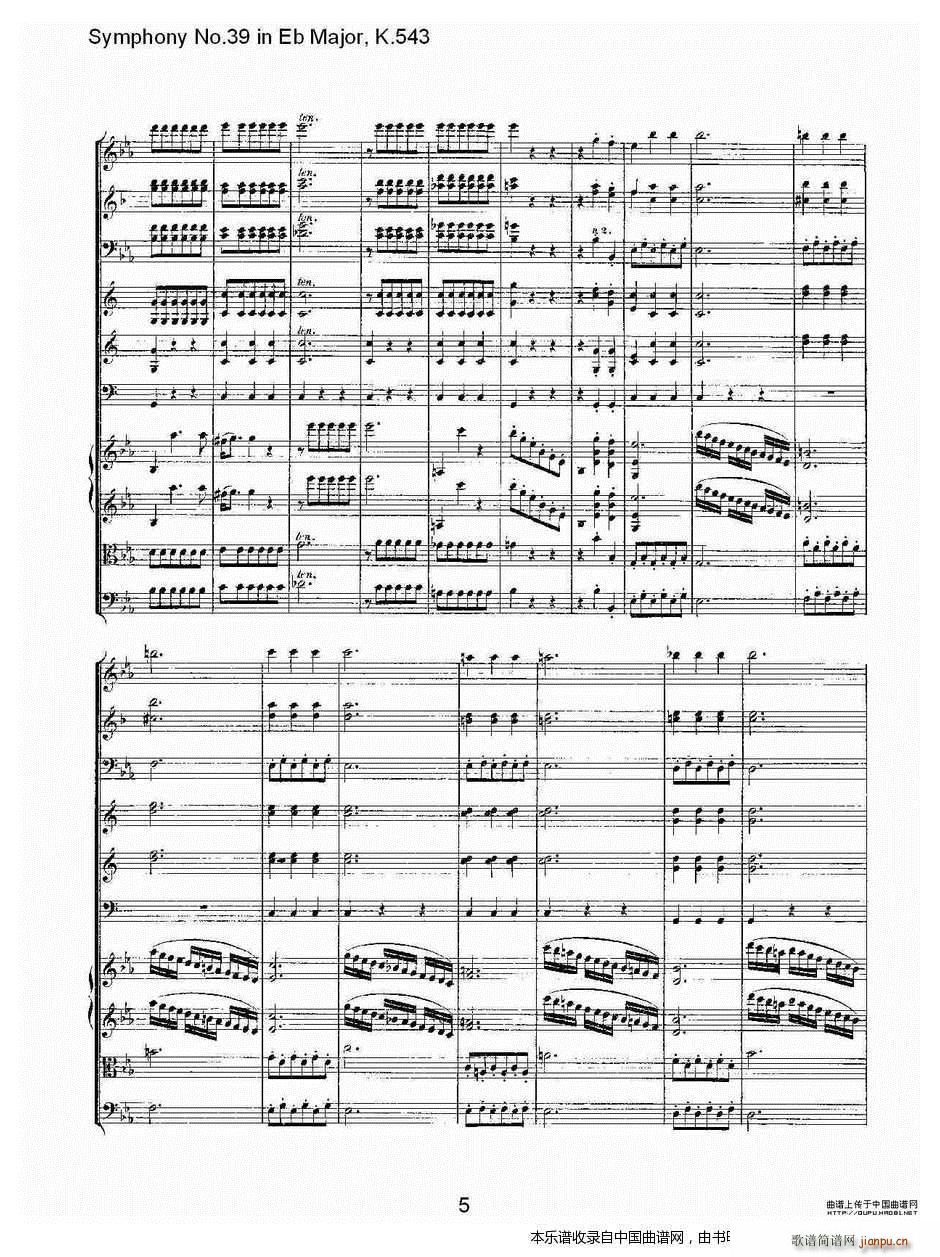 Eb���{����ʮ�Ž����K 543 һ ��(l�� )���V(ʮ�ּ�����)5