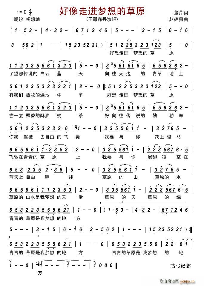 �������M(j��n)��(m��ng)��Ĳ�ԭ(���ָ��V)1