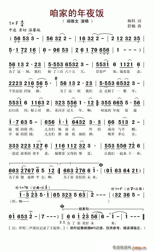 �ۼҵ���ҹ�(���ָ��V)1