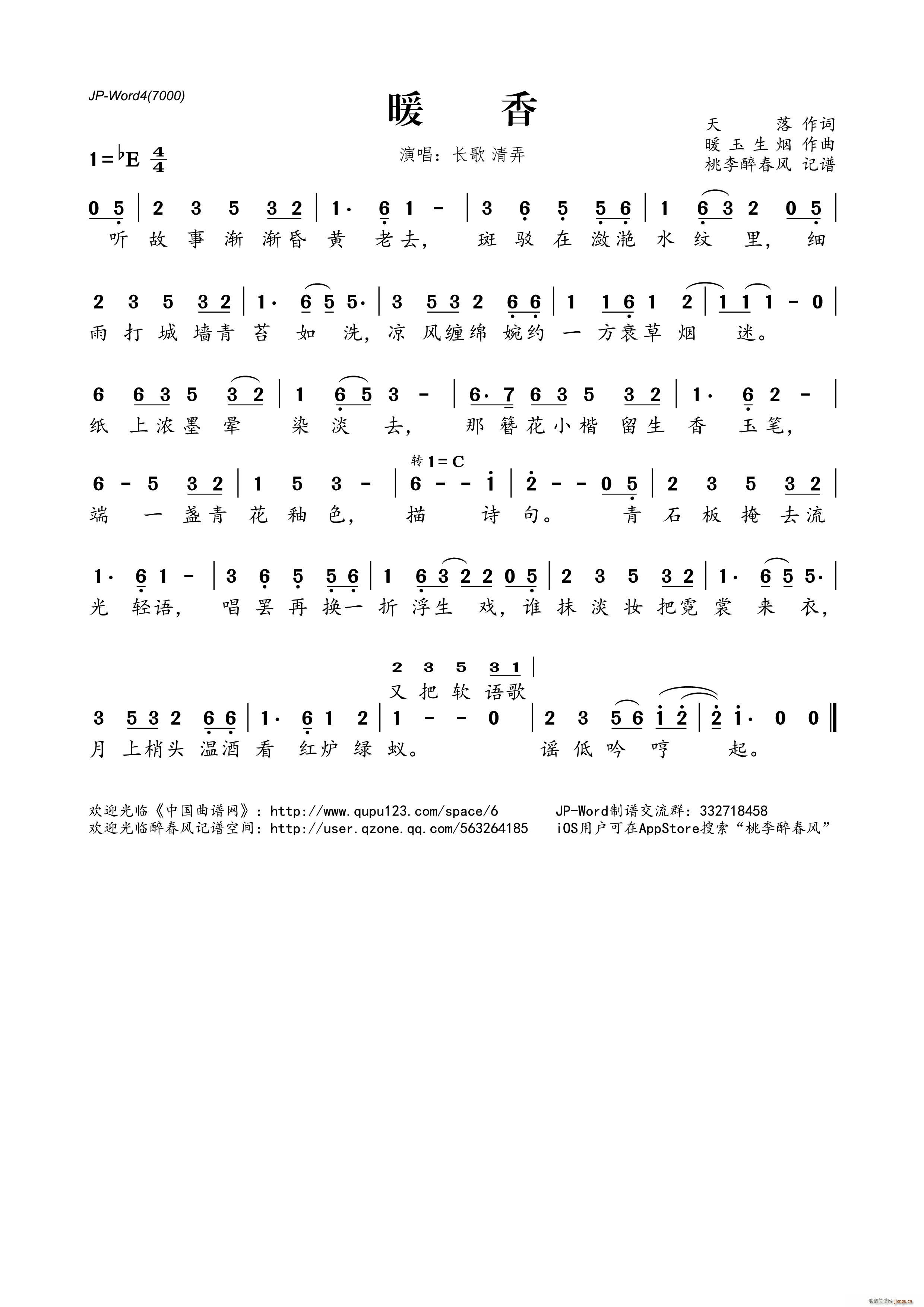 ů��(���ָ��V)1