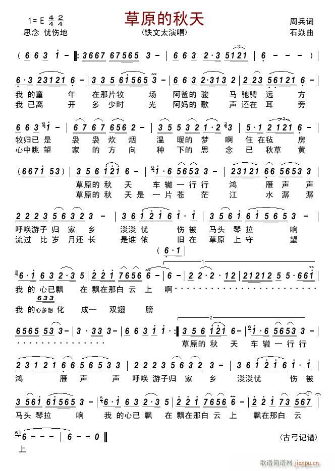 ��ԭ������(���ָ��V)1