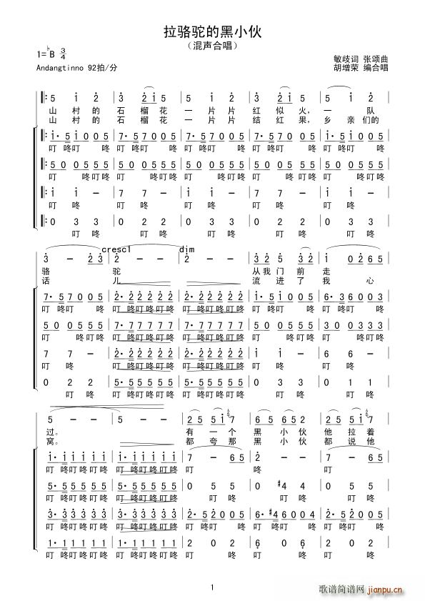 ����ĺ�С�� ���ϳ� ����(�ϳ��V)1