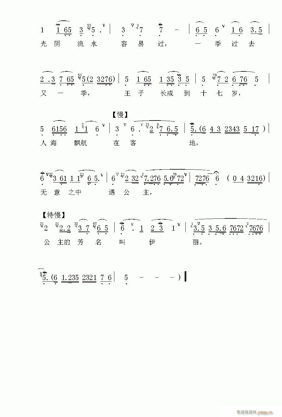 Խ��-����(�������V)3