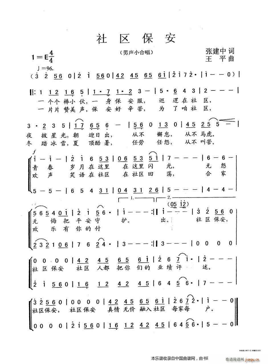 ��^���� �ϳ��V(�ϳ��V)1