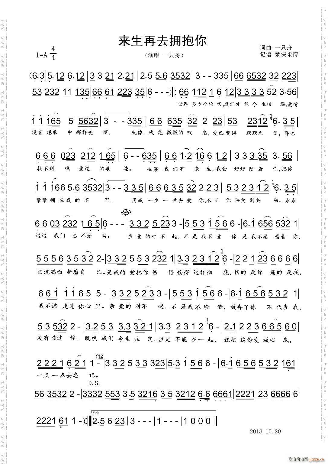 ��(l��i)����ȥ�����㽵B�{����(ʮ�ּ�����)1