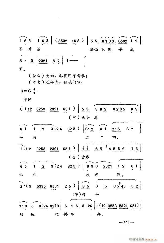 ������ ����С�� �ٰ�(ʮ�ּ�����)3