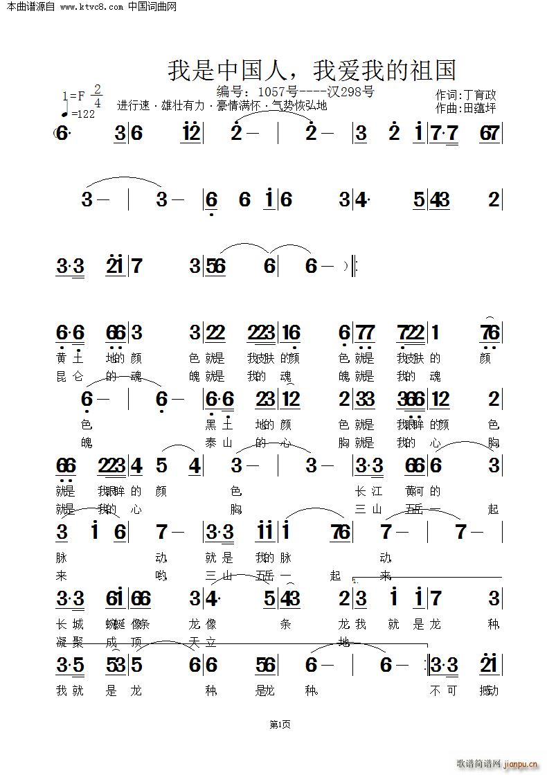 �����Ї��� �Ґ�(��i)�ҵ����(ʮ�ּ�����)1