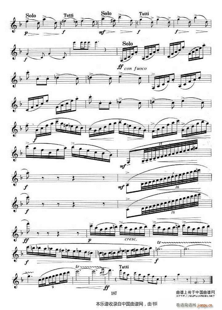 С�f(xi��)���� �λɹ� ��(l�� )���V(�λɹ��V)6