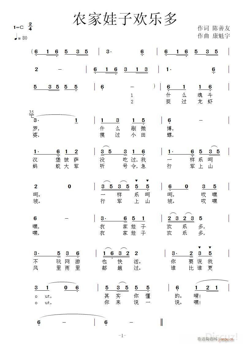 �r�����Ӛg��(l�� )��(���ָ��V)1