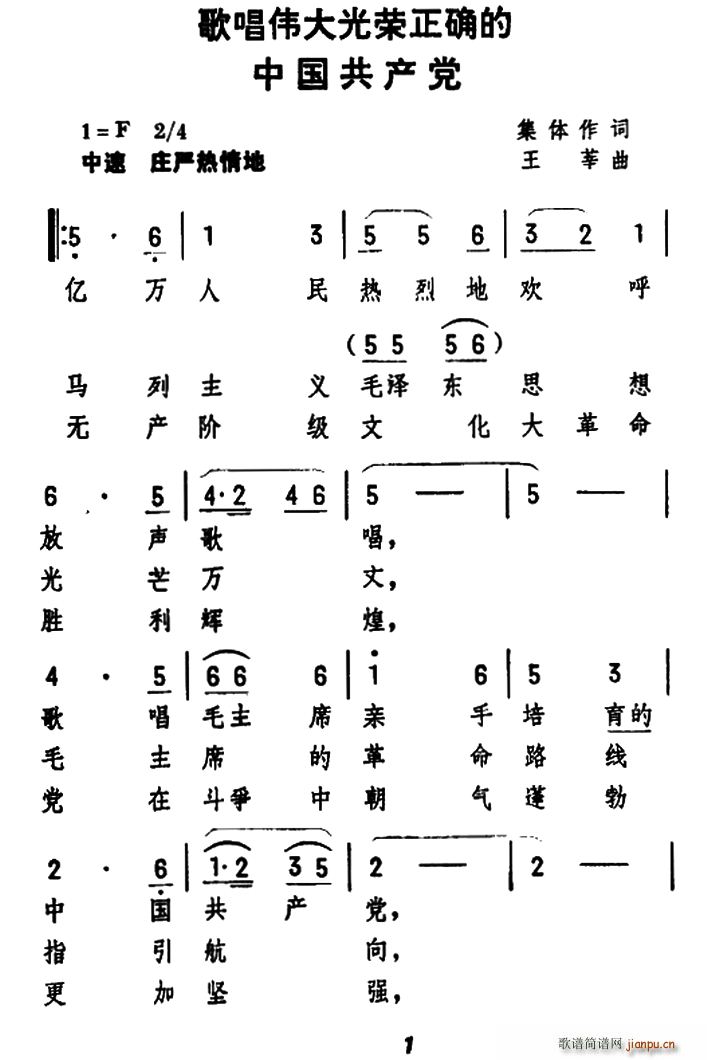 �質�������_��s���Ї����a(ch��n)�h(ʮ�ּ�����)1