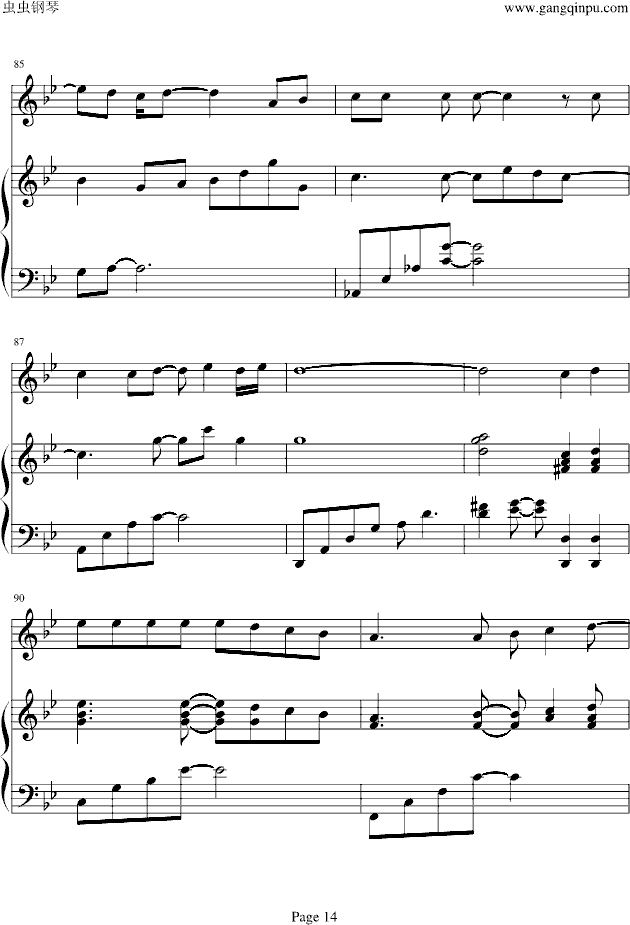 ���_(k��i)ʼ���F�� ��ُ�����(����V)14