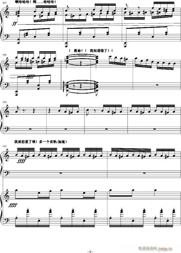 һ�������䌑(xi��)���˵�һ��(����V)6