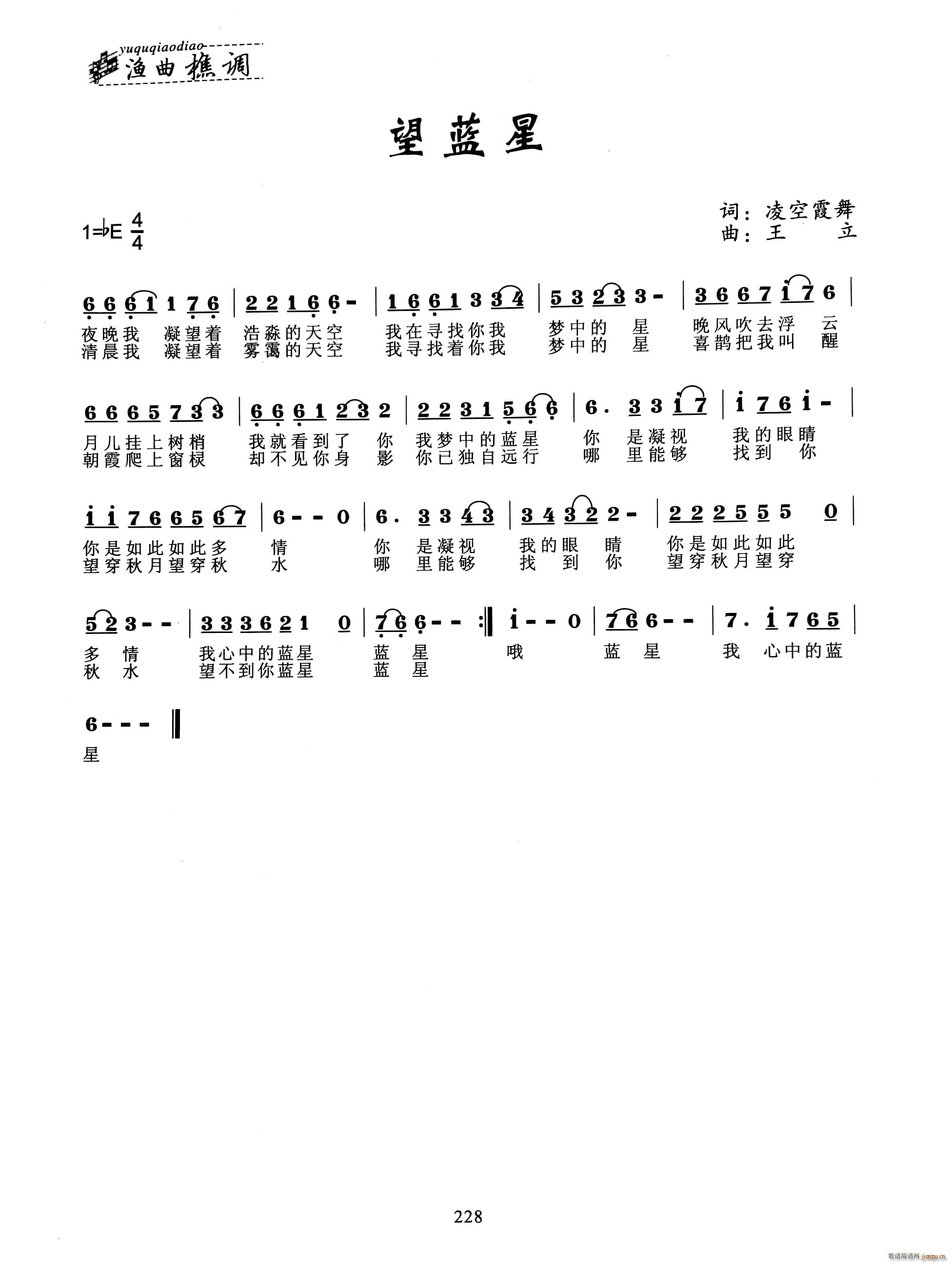 ���{��(���ָ��V)1