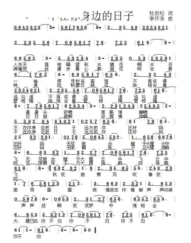 ��������߅������(���ָ��V)1