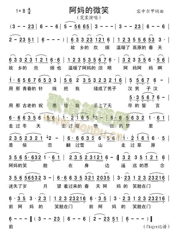 ������΢Ц(���ָ��V)1