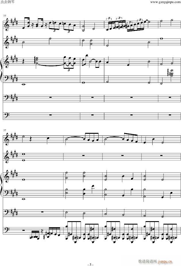 A Little While(����V)3