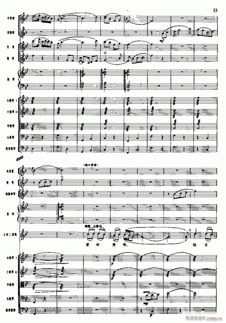 �L(ch��ng)���M�� ��(xi��n) �� ���x��(hu�� )�h�Ź��x(���V)1