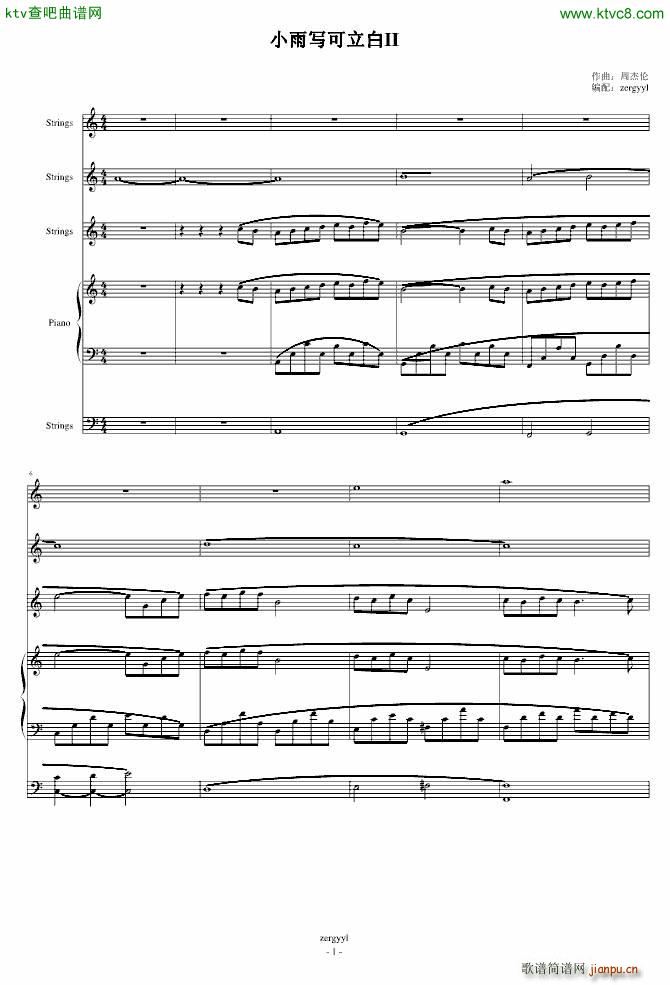 zergyyl С�ꌑ(xi��)������II(����V)1