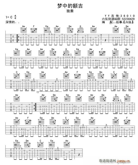 ��(m��ng)�е��~������(�����V)1