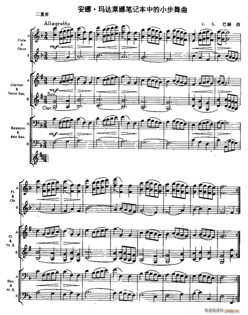 ���ȡ����_�R�ȹPӛ���е�С������(���V)1