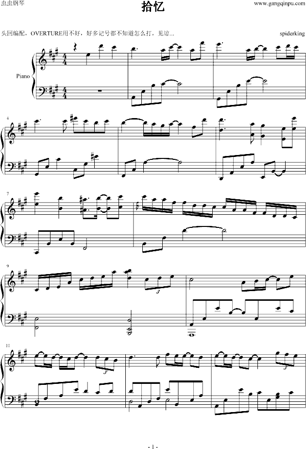 ʰ��(����V)1