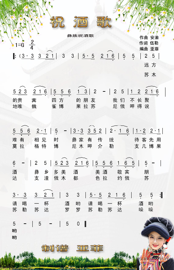 ����(���ָ��V)1