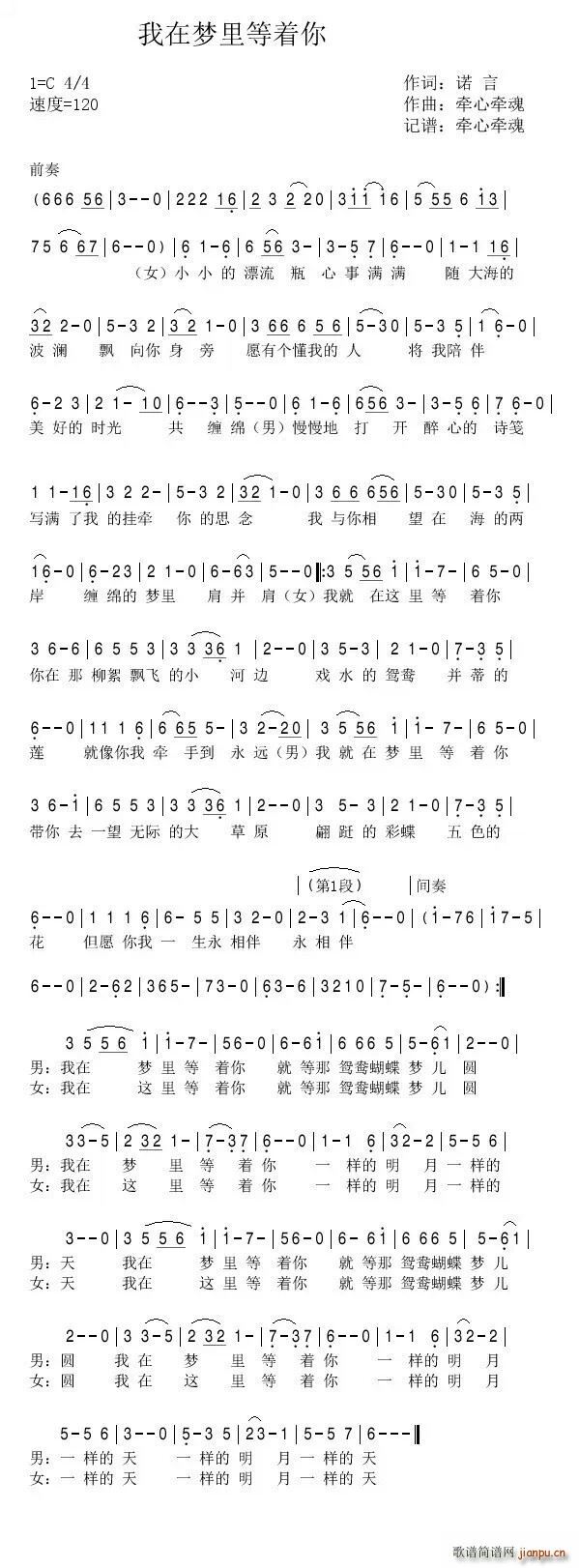 ���ډ�(m��ng)�����(zh��)��(���ָ��V)1