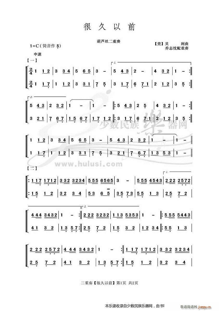 ��־�������� �ܾ���ǰ ���J�z(���J�z�V)1