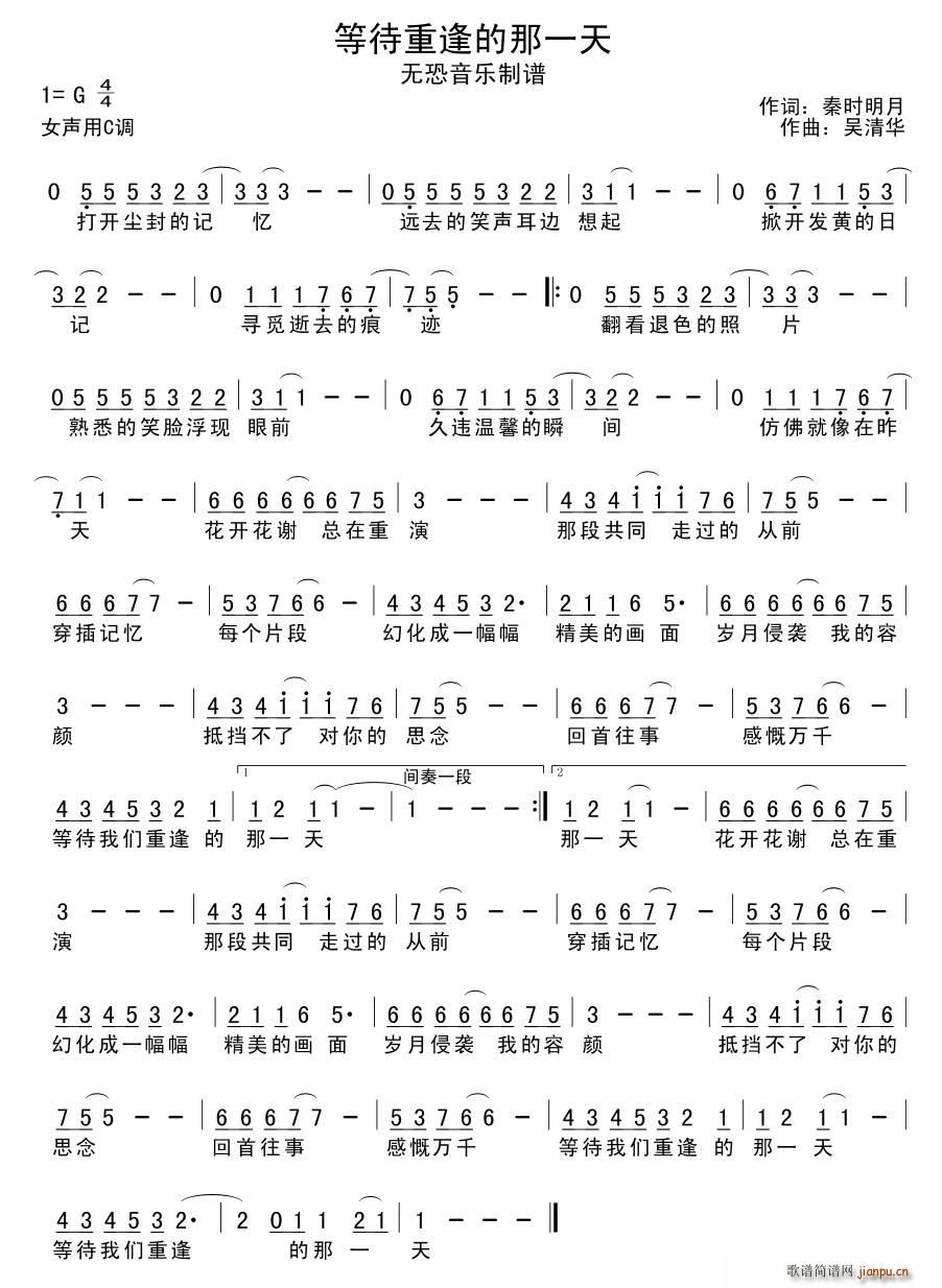 �ȴ��ط����һ��(���ָ��V)1