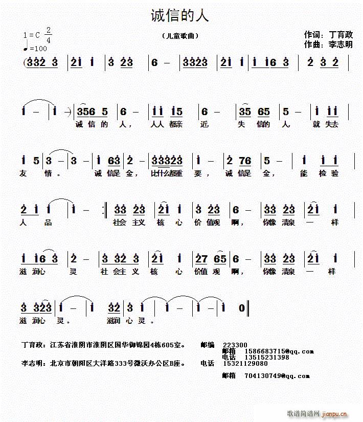 �\�ŵă�(���ָ��V)1