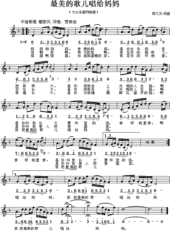 ������Ї�����������x�������ĸ胺���o����(����)1