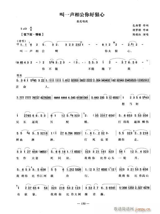 ���๫��ú���(�������V)1