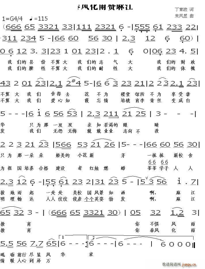 ���L(f��ng)����ٝ�齭(���ָ��V)1