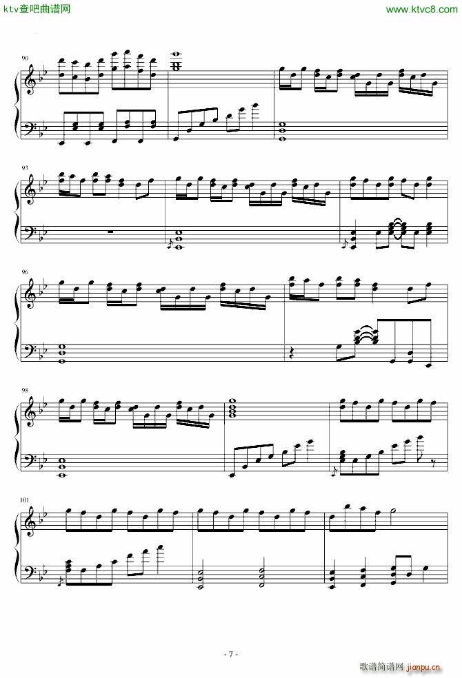 �|���tħ�l �ޤ餷�� ħ����Ů�_�ΰ����(����V)7