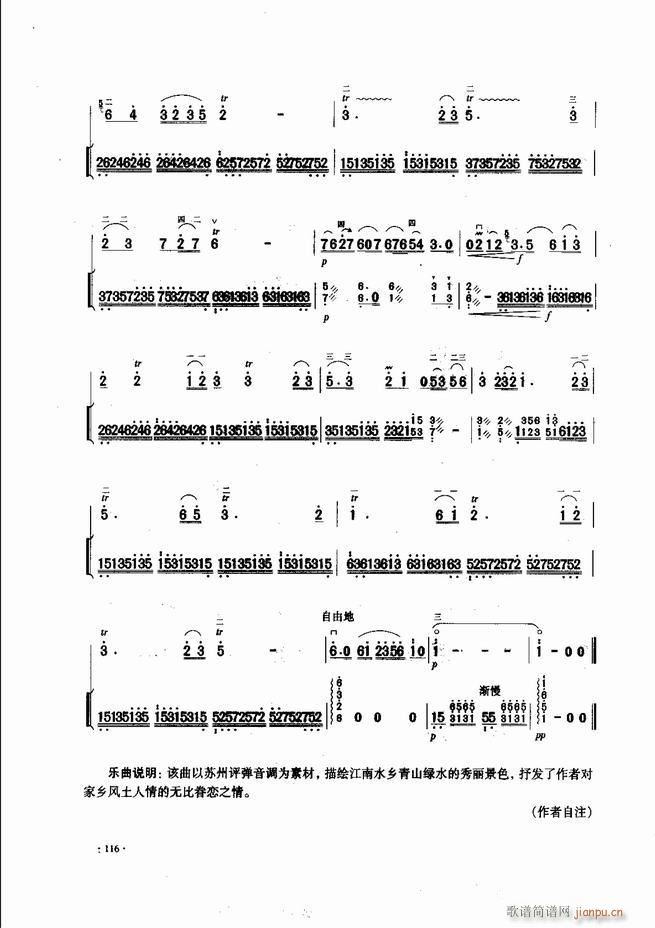 �Ї������������\�ϱ�����(l�� )�L(f��ng)�� 61 120(�����V)56