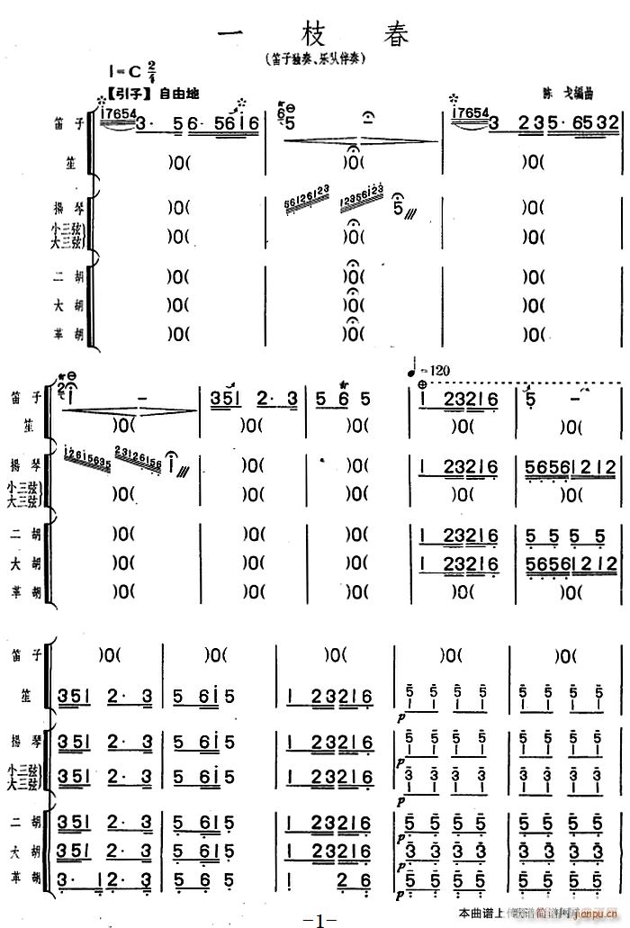 һ֦����(���V)1