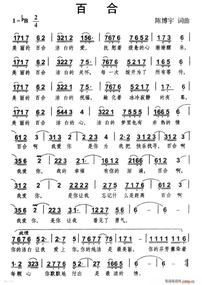 �ٺ�(���ָ��V)1