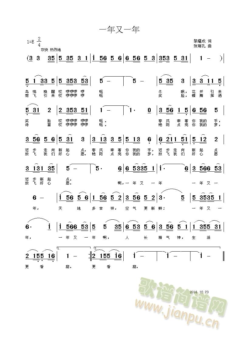 һ����һ��(���ָ��V)1