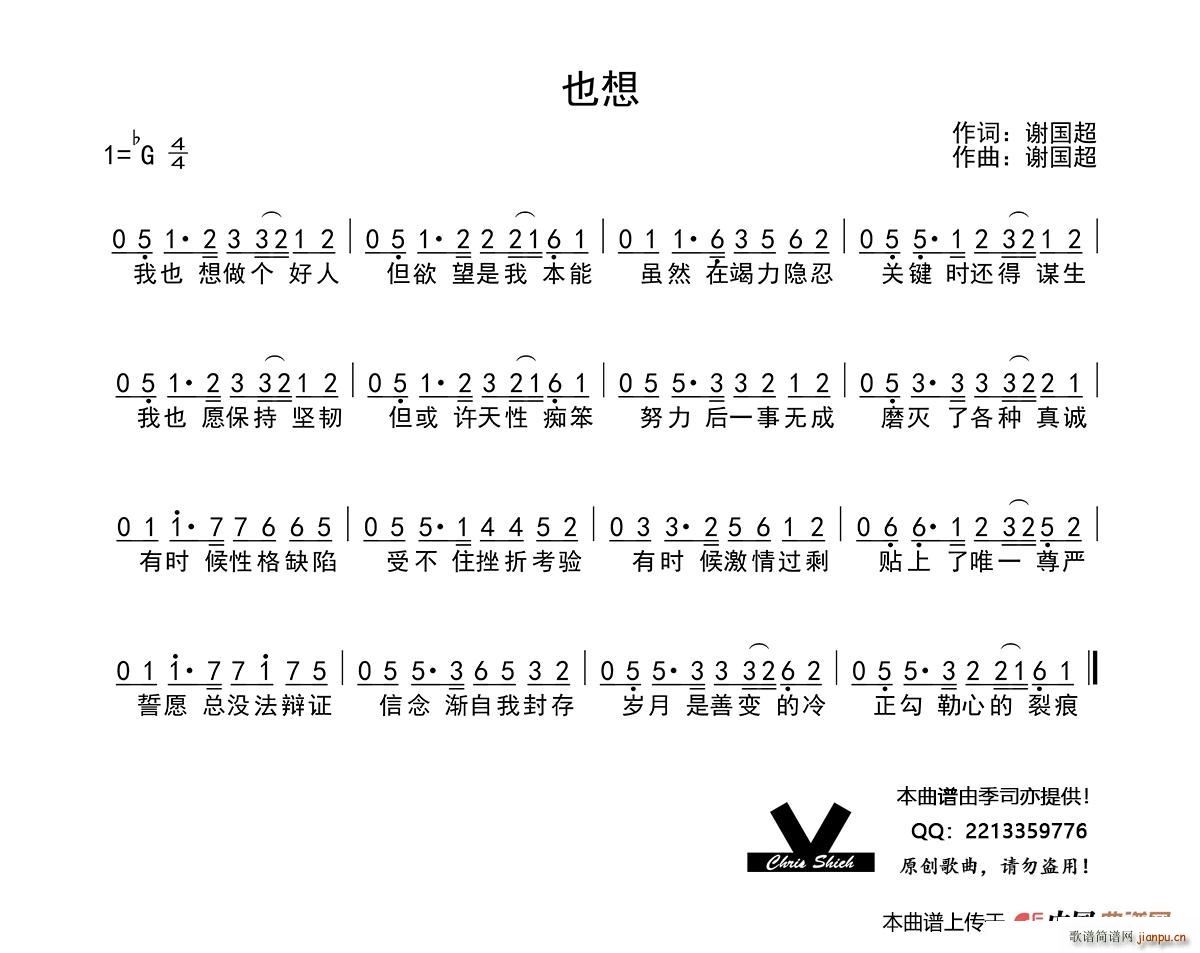 Ҳ��(���ָ��V)1