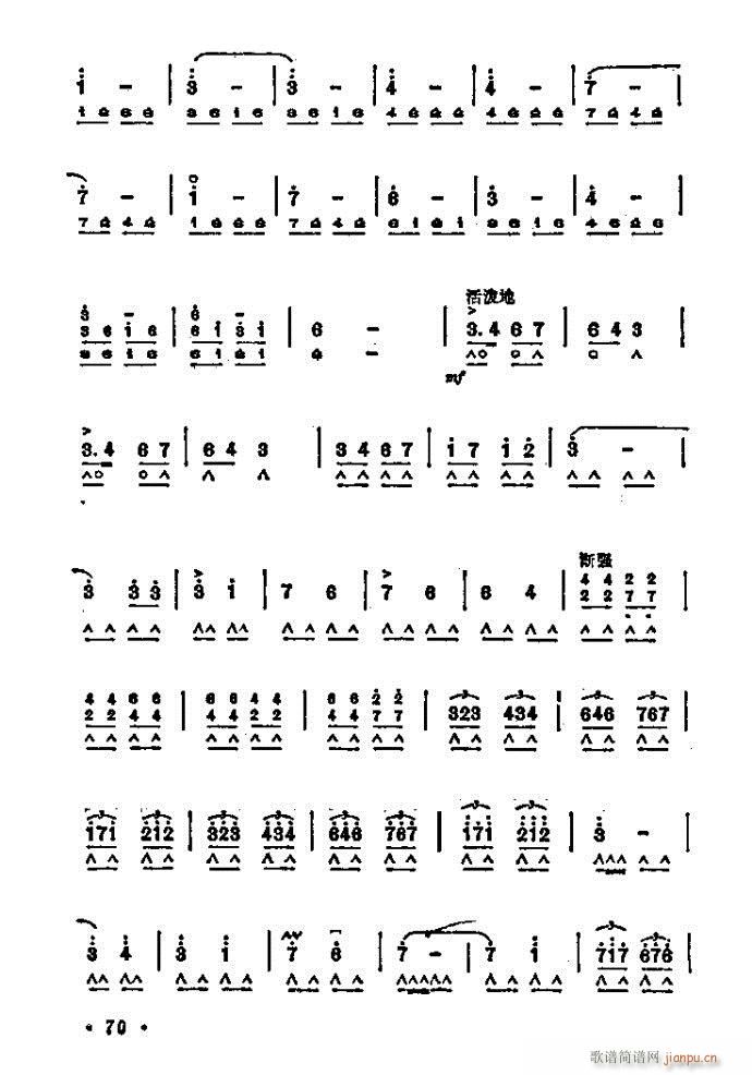 �ѻ�ٝ(�λɹ��V)5