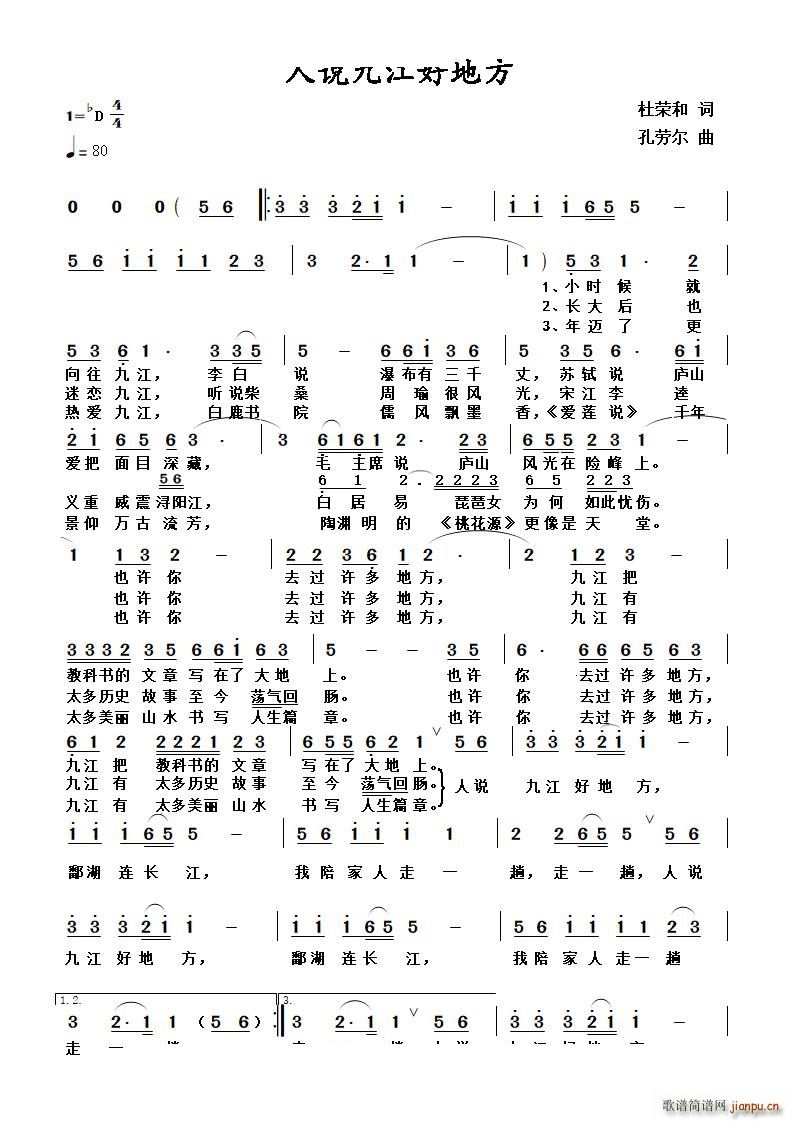 ���f(shu��)�Ž��õط�(���ָ��V)1