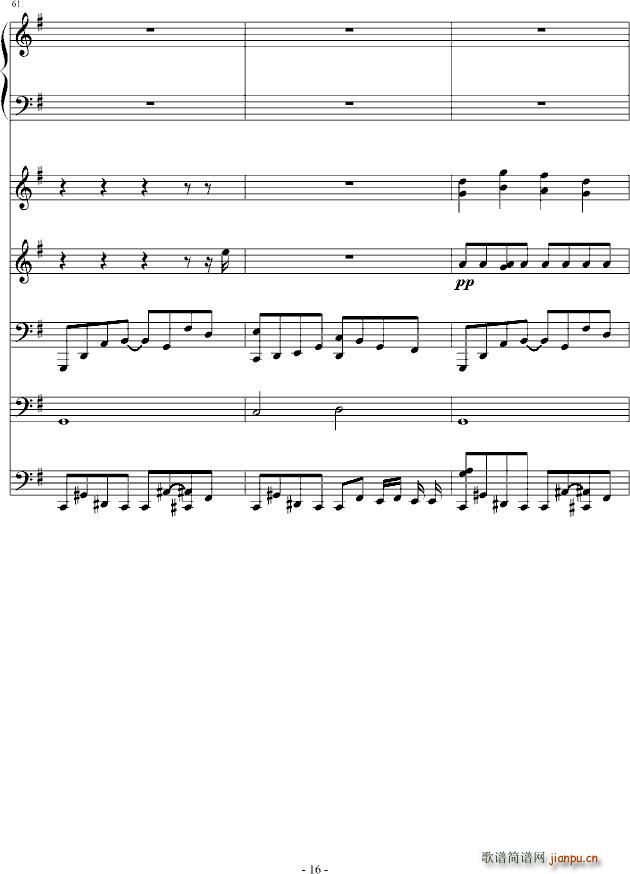 ҹ���S��(����V)16