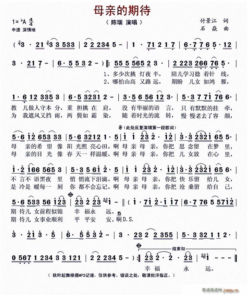 ĸ�H���ڴ�(���ָ��V)1