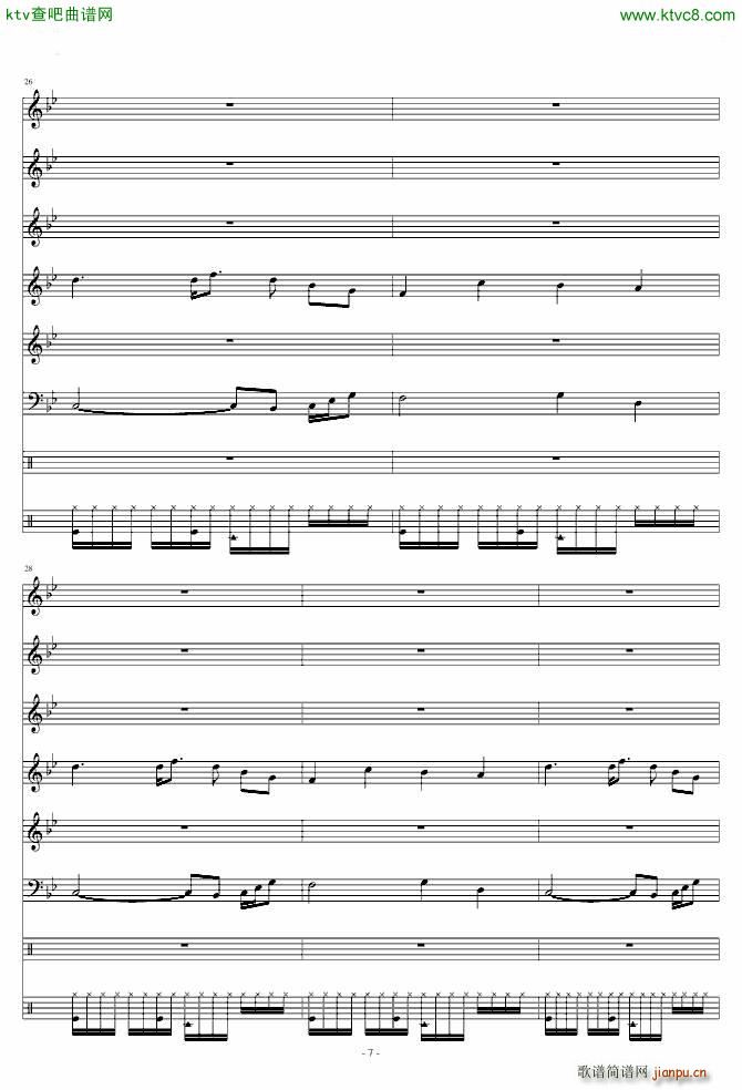 Zombies on Your Lawn(����V)7