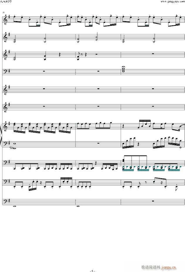 Talk That ��(l�� )�����(����V)8