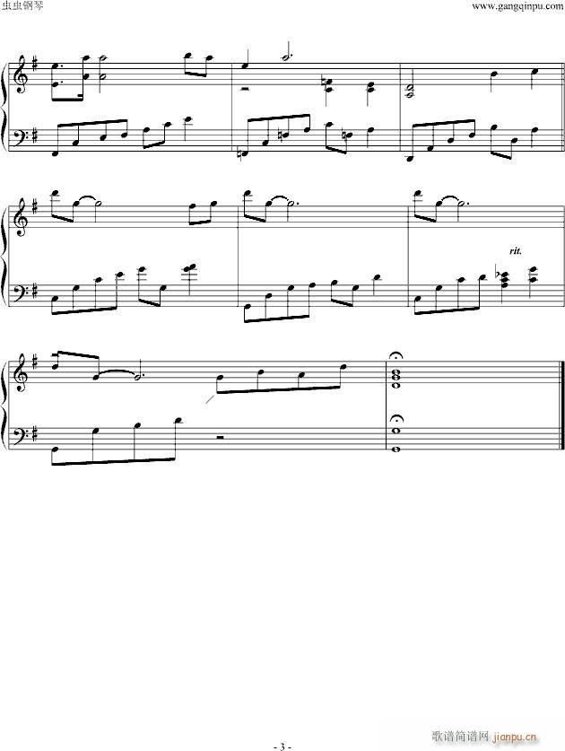 ����Love(����V)3