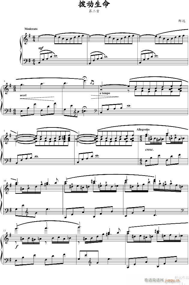 #�܄�(d��ng)����(����V)1